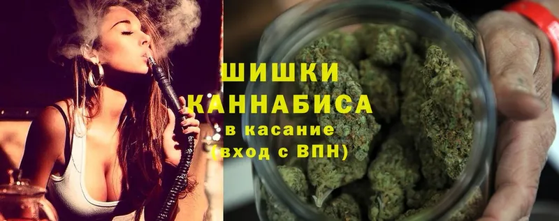 МАРИХУАНА White Widow  гидра tor  Лангепас  закладки 